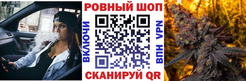 Названия наркотиков Балей Марихуана  COCAIN  Гашиш  Экстази  Меф мяу мяу  A-PVP 