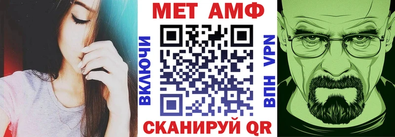 АМФ 97%  Балей 