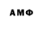 MDMA crystal Aigul Smagulova