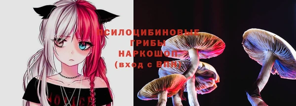 альфа пвп VHQ Нефтекумск