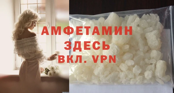 наркотики Струнино