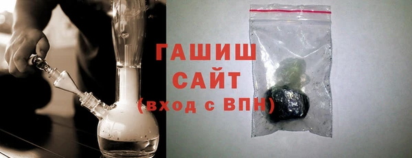 скорость Новодвинск
