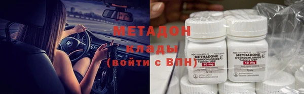 скорость Новодвинск