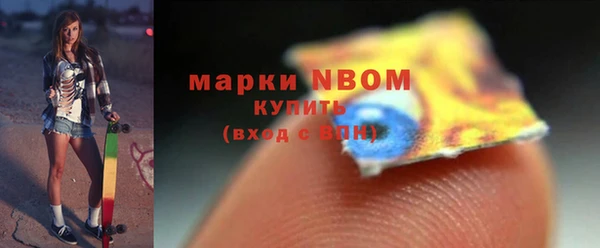 скорость Новодвинск