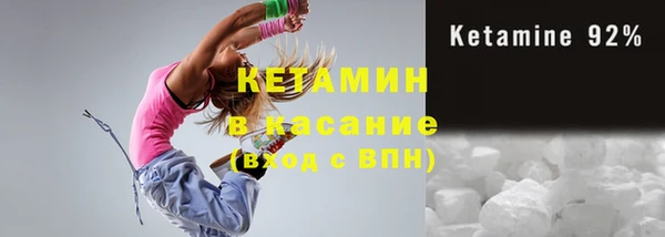 первитин Киреевск