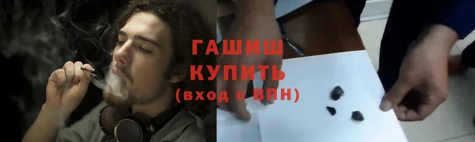 mdpv Гусев