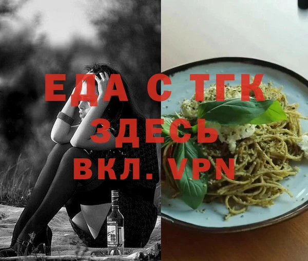 скорость Новодвинск