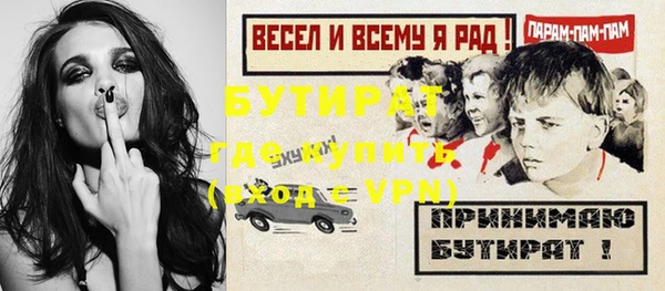 скорость Новодвинск