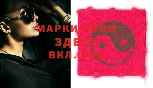 скорость Новодвинск