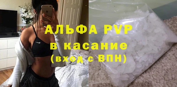 скорость Новодвинск