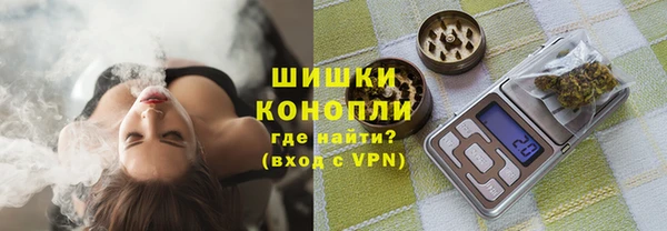 эйфоретик Новозыбков
