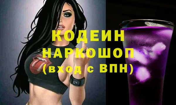 mdma Строитель